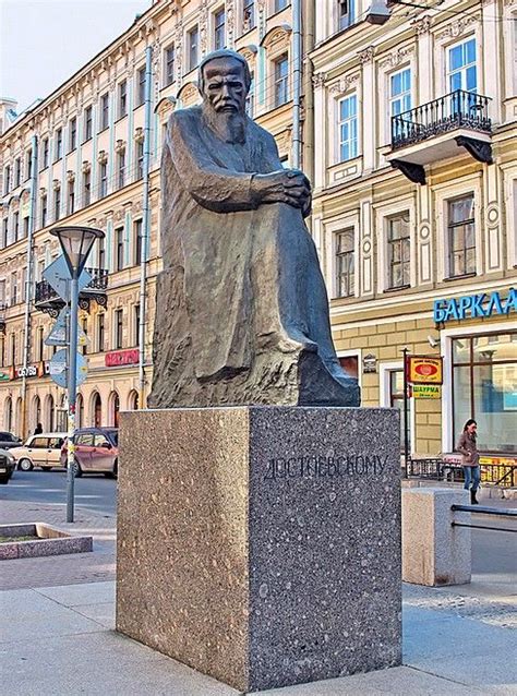 The Monument To Fyodor Dostoyevsky In St Petersburg Russia