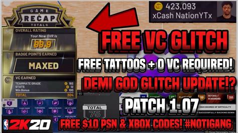 Keep track of them all here with our nba 2k21 locker codes tracker for myteam, which we will keep updated on the latest locker codes from the game. *NEW!!!* NBA 2K20 FREE VC GLITCH! *UNLIMITED* FREE TATTOOS! 1.07! (PS4/XBOX/PC)DEMI GOD BADGE ...