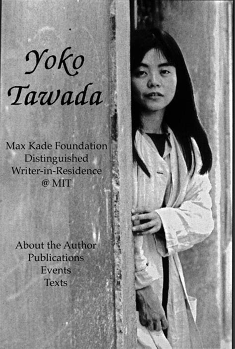 Yoko Tawada 1999 Max Kade Writer In Residence