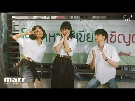 จากใจแม่ เฟิร์ส อนุวัตน์ โพสต์ซึ้งถึงลูกชายและแฟนสาว หลังมีคลิปหลุด. เนื้อเพลง ถ้าเขาจะรัก (ยืนเฉยๆ เขาก็รัก) (Enough) | เฟิร์ส ...