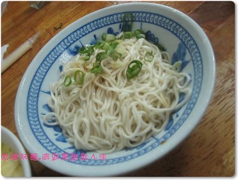 屯門官立中學：官立、男女校；位於屯門區，學校以英文為主要教學語言，band 1 中學，校長是：李東青先生 (ssp, band, tmgss banding, 派位, band 幾, 校網, 校風, 好唔好, 排名, 學校水平, 入大學, 老師, 校服, 校歌, 交通, 學費, 入學申請, 面試. 【樺林乾麵】東吳大學(城中校區)必吃校園美食 @ 餅乾人生Cookie Life :: 痞客邦