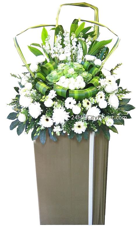 Condolence messages on the passing of former indonesian first lady ani yudhoyono. Wreath Delivery Singapore - Condolence Messages