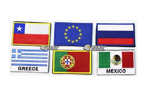Día de la bandera 國旗日 3月21日: 【翔準軍品AOG】國旗 智利 歐盟 俄羅斯 希臘 葡萄牙 墨西哥 臂章 徽章 勳章 生存遊戲 - 露天拍賣