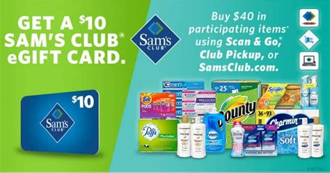 Sams Club FREE 10 Gift Card With Any 40 P G Product Purchase