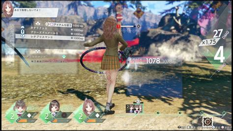 Blue Reflection Second Light Latest Details Heartscape Battles