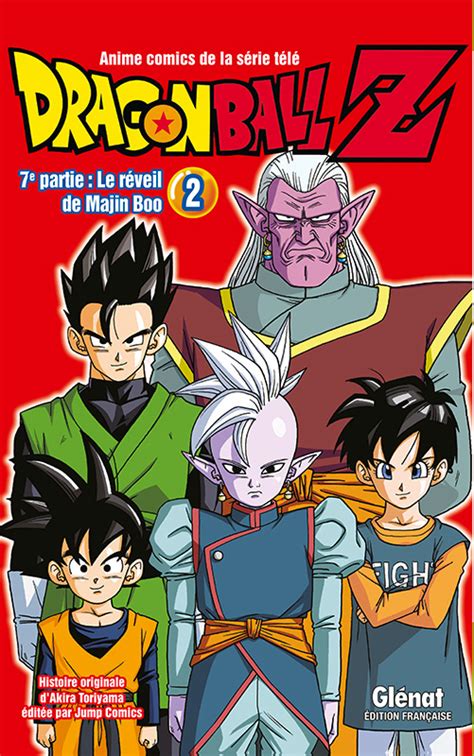 Перевод новых глав манги dragon ball super. Vol.2 Dragon Ball Z - Cycle 7 - Manga - Manga news