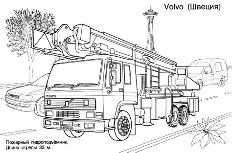 Image de camion a imprimer : 5 dessins de coloriage Pompier Camion à imprimer