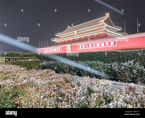 The Tiananmen Rostrum Erects In The First Snow In Beijing China 29