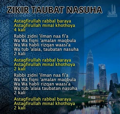 Doa Taubat Nasuha Dalam Rumi