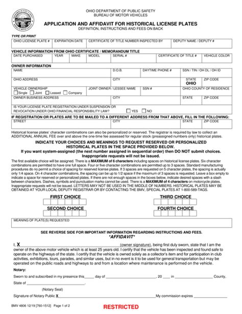 Form Bmv4806 Fill Out Sign Online And Download Printable Pdf Ohio