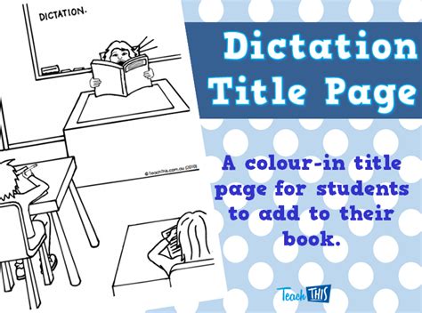 Dictation Title Page Classroom Games School Classroom Student Created