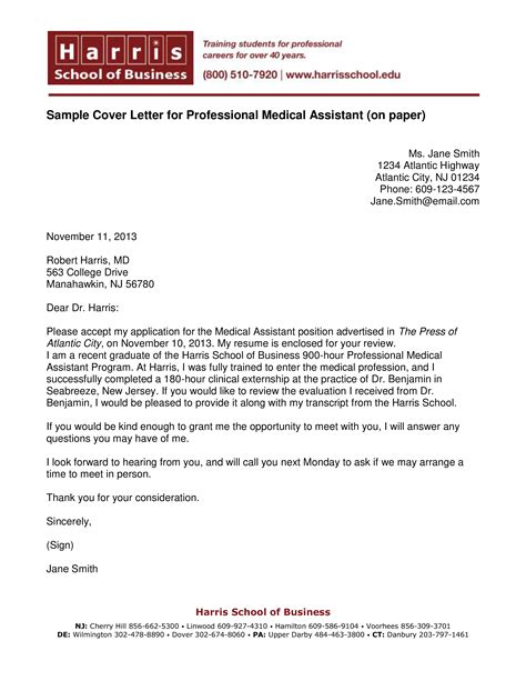 A medical cover letter presents the applicant's qualifications, skills, and experience when they are applying for a medical job. Medical Assistant Cover Letter Template | Templates at ...