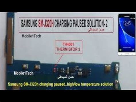 We did not find results for: SAMSUNG GALAXY J3(6) PAUSED BATTERY TEMPERATURE TOO HIGH ...
