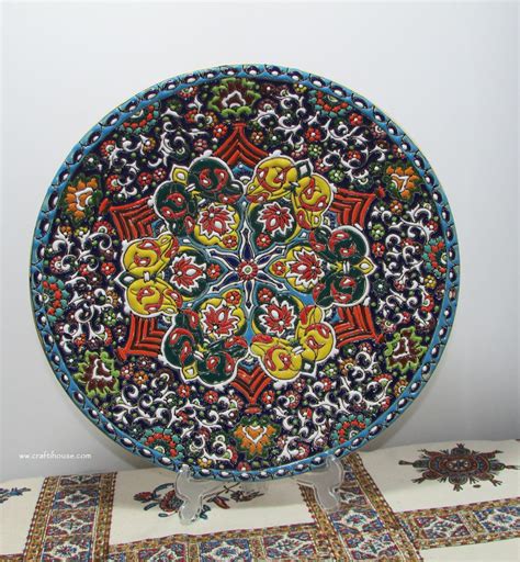 Ceramic Plate Persian Handicrafts Hand Painted Wall Hanging