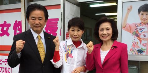 #springvibes repost from @roadtripjapan #vancrush. 公選法違反か？伊波洋一議員が投票当日に山内スエコ陣営の ...