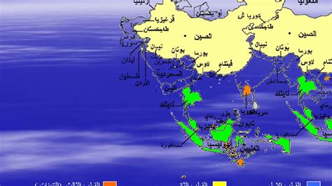 درس دول شرق جنوب شرق أسيا Youtube