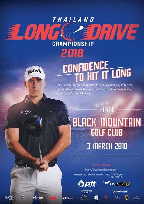 Action Is Heating Up At Long Drive Contest Black Mountain Golf Club