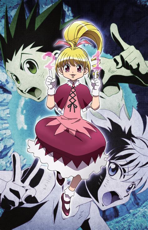 This subreddit is dedicated to the japanese manga and anime series hunter x hunter, written by yoshihiro togashi and adapted by nippon animation. Hunter X Hunter : ARC GREED ISLAND | Kana