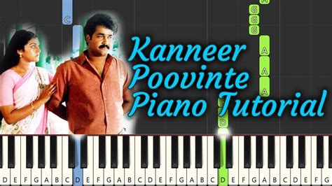 Vaaste song dhvani bhanushali, piano tutorial step by step with notes, how to play vaaste song on piano सीखो सरल के. Kanneer Poovinte Piano Tutorial NOTES & MIDI | Kireedam | Malayalam Song - YouTube