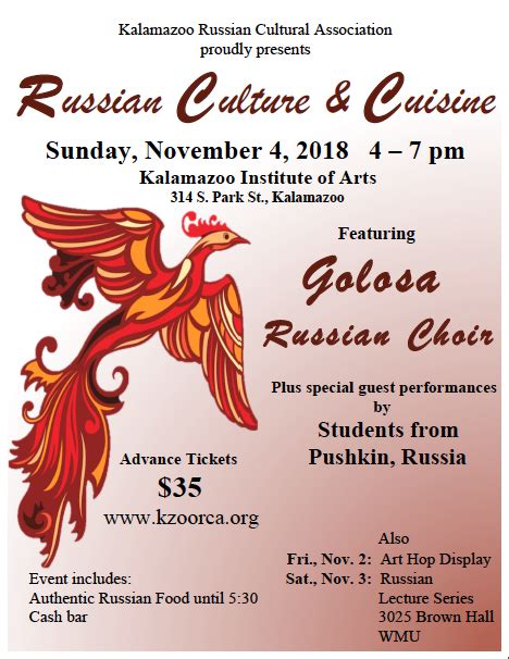 2019 Russian Cultural Celebration 2018 Kalamazoo Russian Cultural