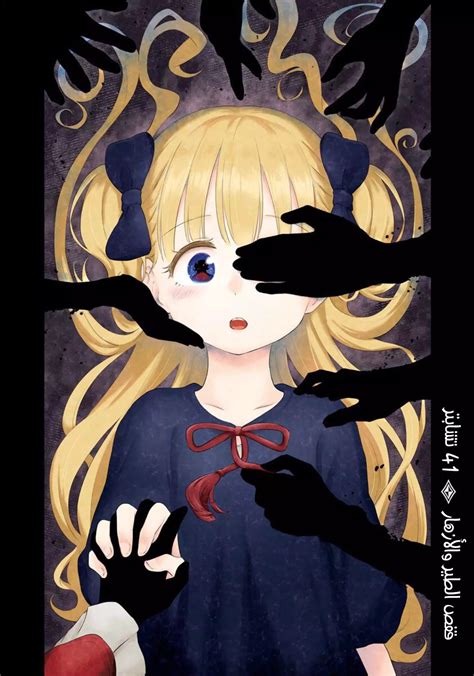 Shadows House Manga Anime Shadow Anime Wallpaper