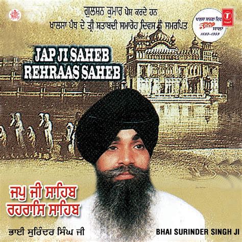 ‎japji Sahib Rehraas Sahib Album By Bhai Surinder Singh Apple Music