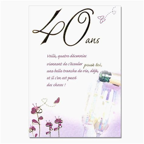 Texte Invitation Anniversaire 40 Ans Femme Humour