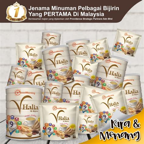 Peraduan Kira And Menang Goodmorning Global No1 Multi Grains