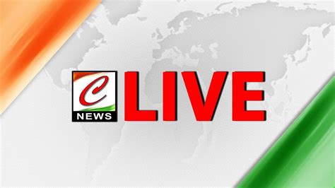 Cnews Bharat Live Hindi News 247 Live सी न्यूज़ भारत लाइव Youtube