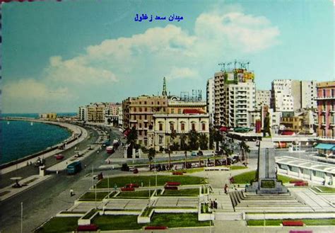 7 924 185 · обсуждают: بيت الاتحاد السكندرى: الاسكندرية زمان