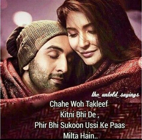 aadil khan bollywood love quotes bollywood quotes romantic love quotes
