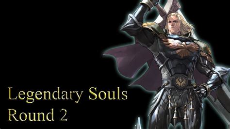 Soulcalibur V Siegfried Vs The Legendary Souls Round 2 Youtube