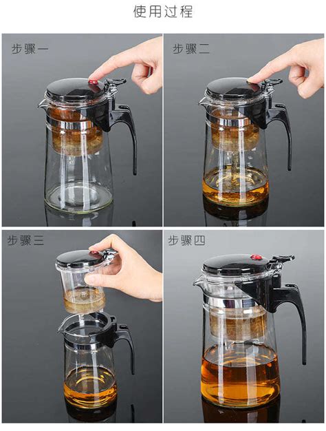 Easy Durable Ethereal Tea Steeper 1 Set Teapotguru