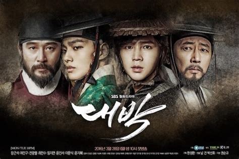 Improve your korean language skills or indulge in the dramatic stories with these sites to watch dramas with english subtitles. Jackpot Ep 17 Eng Sub Online Video - Pinoye TV ...