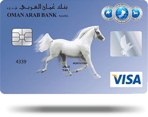 Oman Arab Bank Classic Credit Card