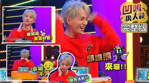 He made his acting debut in the web series back in time (2014). YouTube Music