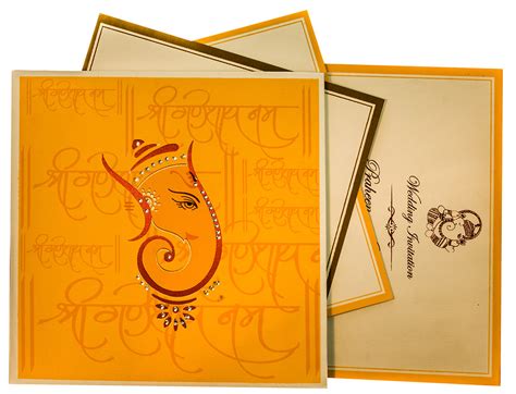 Sample Ganesha Themed Wedding Cards With Hindu Shlokas
