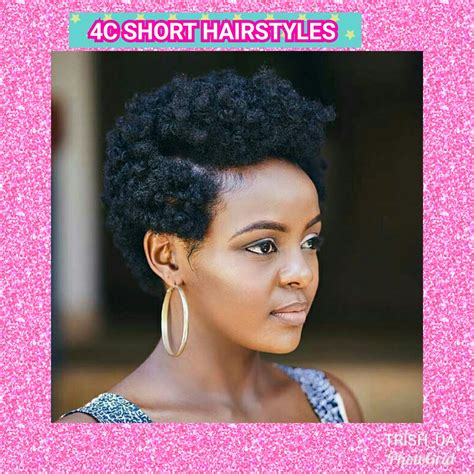 3 easy updos for 4c hair. 4C SHORT HAIRSTYLES