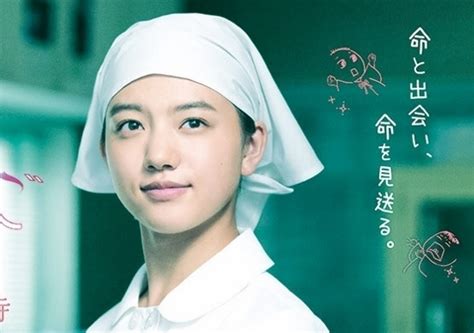 Start by marking 透明なゆりかご（１） as want to read NHK『透明なゆりかご』は今期No.1ドラマだ…出産と中絶をめぐり ...