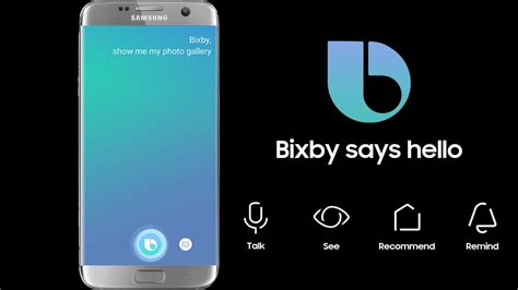 What Is Bixby The Tech Digit™