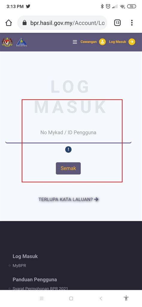 Kads1m diwujudkan adalah satu inisiatif kerajaan untuk membantu mengurangkan kos pengajian para pelajar sama ada institusi pengajian tinggi awam mahupun swasta. Semakan baucer BPR - Bantuan Prihatin Rakyat