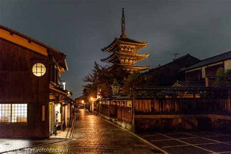 Vacation Rentals in Kyoto - Traditional Machiya House Miyagawacho ...