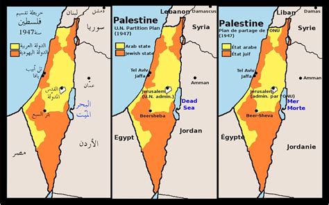 Hate Crime Huge Palestine Jordanie Be Careful Encyclopedia Christianity