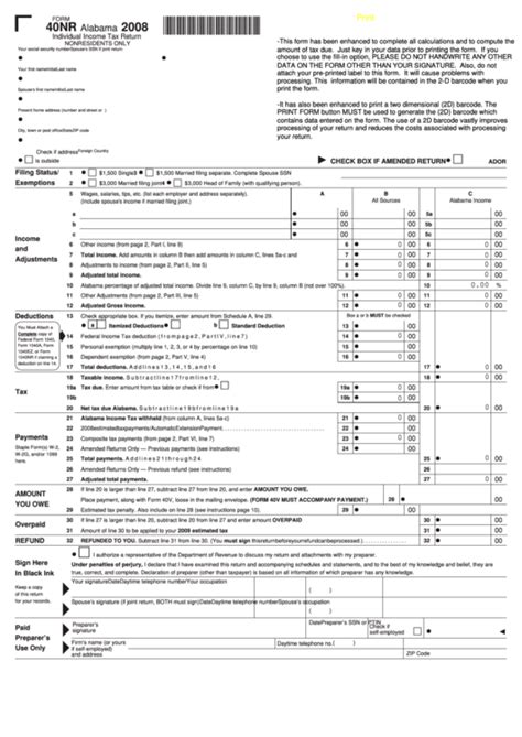 Fillable Form 40nr Alabama Individual Nonresident Income Tax Return