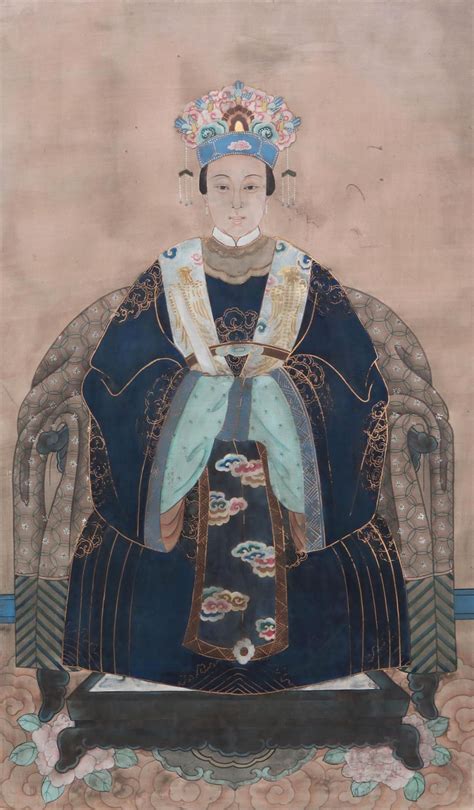 Lot A Chinese Ancestor Portrait Painting
