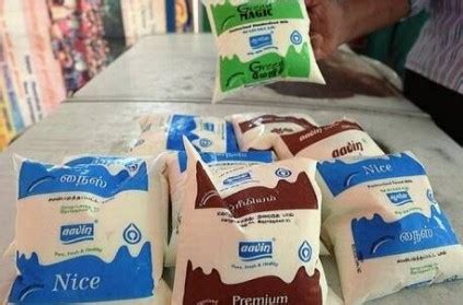 Aavin Milk Rate Increased By Tamil Nadu Govt After Demand Tamil Nadu News