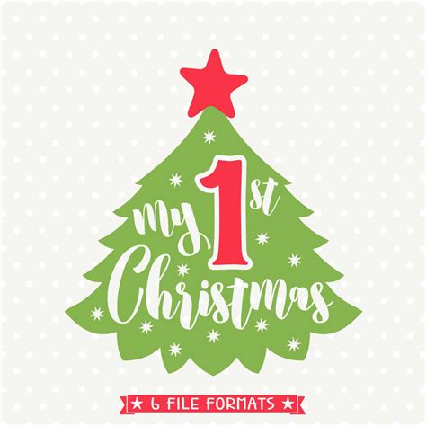 Free Free 280 Baby&#039;s First Christmas Ornament Svg Free SVG PNG EPS DXF File