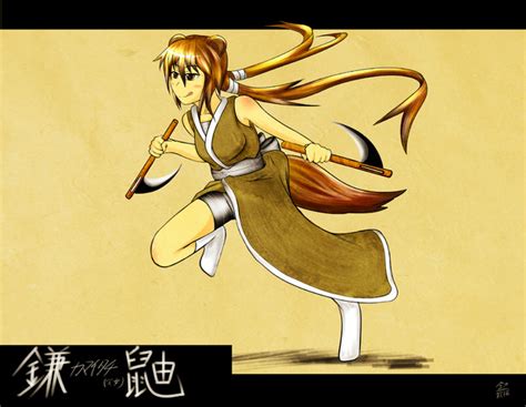 9 months ago 9 months ago. 鎌鼬(弐) / 全力投球 さんのイラスト - ニコニコ静画 (イラスト)