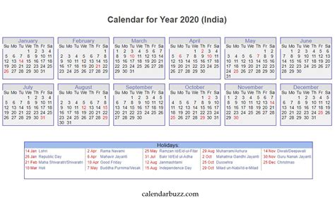 Life seems to pick up the pace during the month of february. Indian 2020 Holidays Calendar Printable in 2020 | Holiday ...
