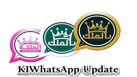 King Whatsapp Official Kiwhatsapp Apk V3300 Download 2024 King